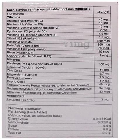 Sku Image