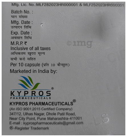 Cidwell-LS Capsule SR image