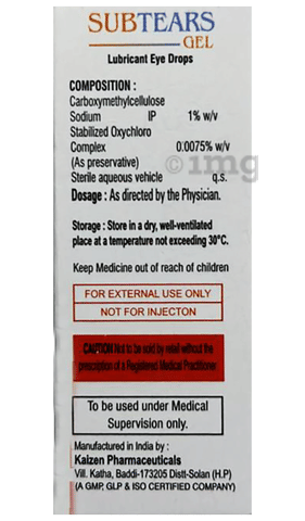 Subtears Gel Sterilized image