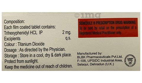 Subhexi 2 Tablet image