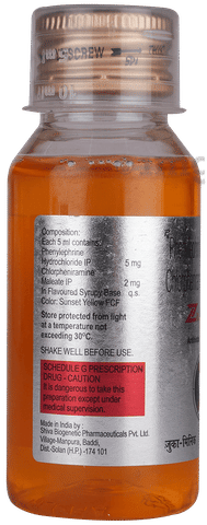 Zuka-Minic Syrup image