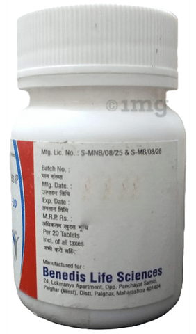 Nicobest 10 Tablet image