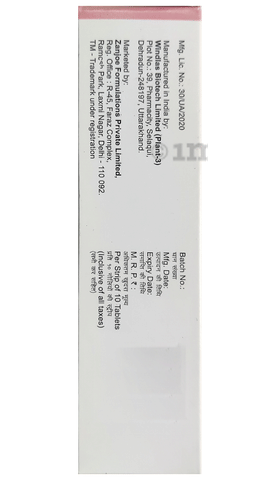 Nizatel 20 Tablet image