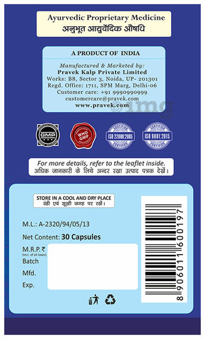 Sku Image