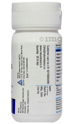 Naturebasics Varicose Tablet image