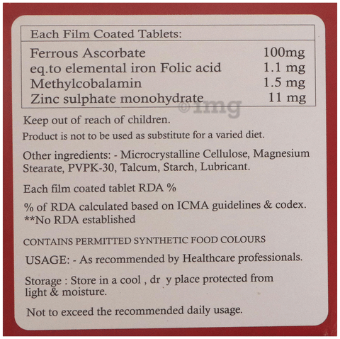 Sku Image