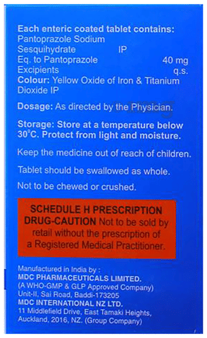 Panois 40 Tablet image Panois 40 Tablet image
