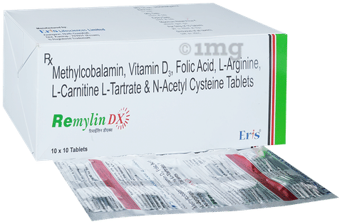 Remylin DX Tablet image