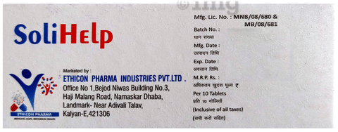 Solihelp Tablet image