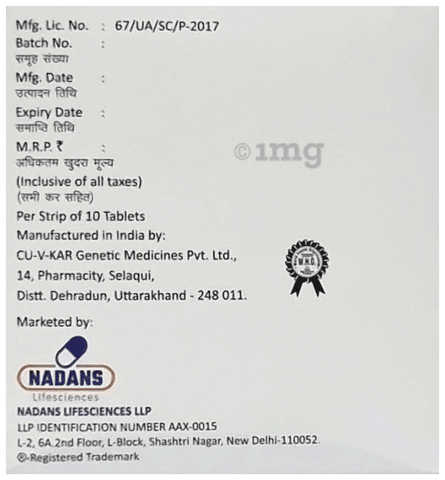 नाडपॉड-सीवी टैबलेट image