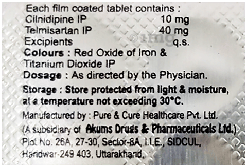 Cilvas-T Tablet image