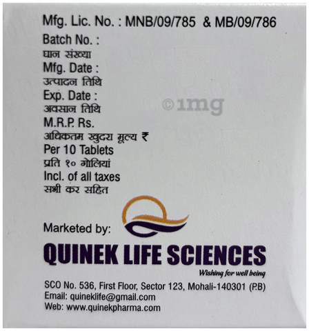 Olif-Q5 Tablet image Olif-Q5 Tablet image