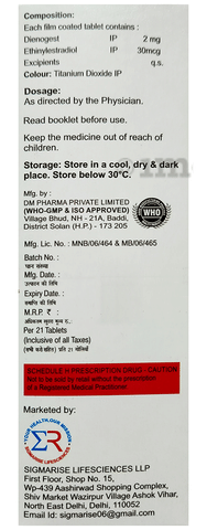 Sku Image
