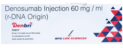 Denbri Injection image Denbri Injection image