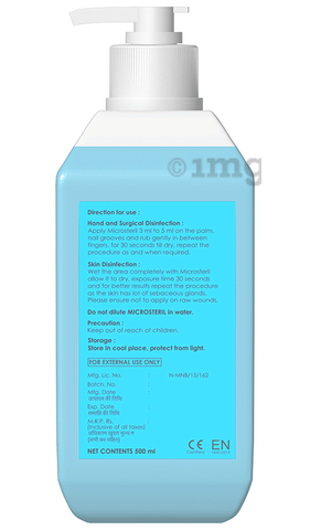 Sku Image