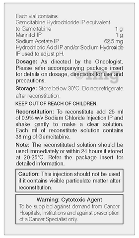Gemwel 1gm Injection image Gemwel 1gm Injection image