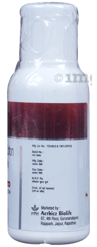 Bifrazo 1% Lotion image