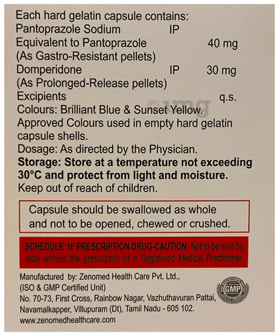 Panguard-DSR Capsule image Panguard-DSR Capsule image