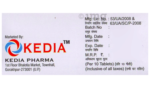 Kedithro 250 Tablet image