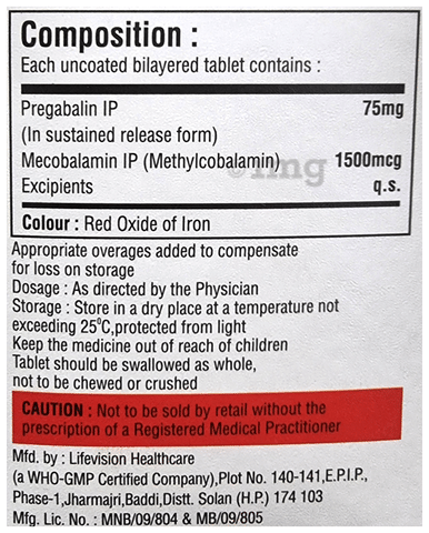 Neuromeda-P Tablet SR image