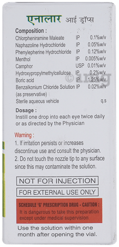 Analar Eye Drop image