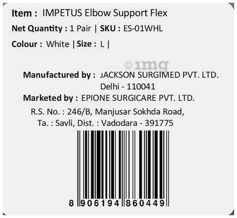 Sku Image