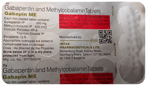Gabapin ME Tablet image Gabapin ME Tablet image