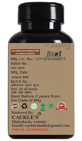 Sku Image