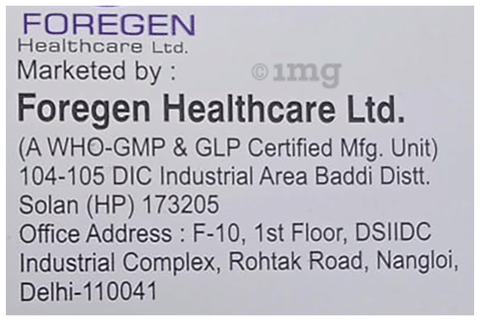New Cm Plus-max Softgel Capsule image New Cm Plus-max Softgel Capsule image
