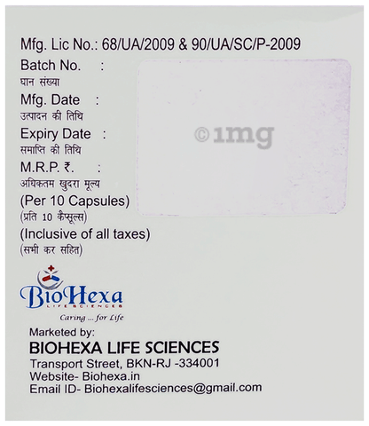 Nurexa-DL Capsule DR image
