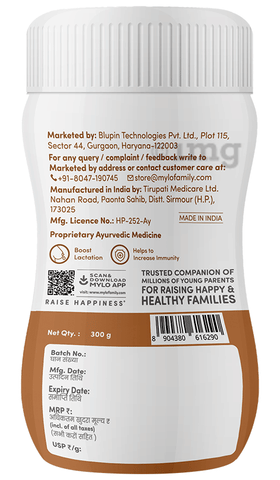 Mylo Lactomama Lactation Granules with Shatavari to Increase