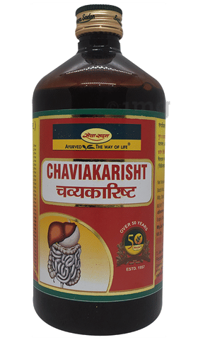 Seva Sadan Chaviakarisht image Seva Sadan Chaviakarisht image