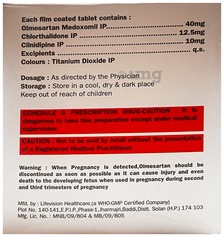 Triolmas 40 Tablet image
