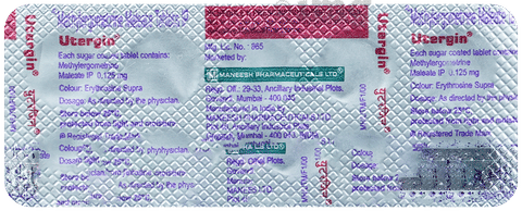 Utergin 0.125mg Tablet image Utergin 0.125mg Tablet image