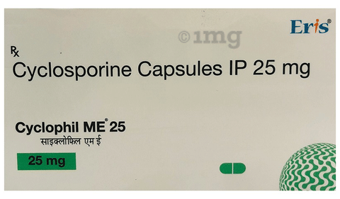 Cyclophil ME 25 Capsule image Cyclophil ME 25 Capsule image