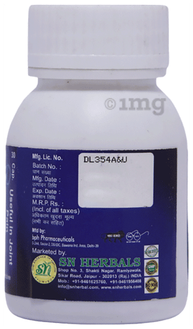 Sku Image