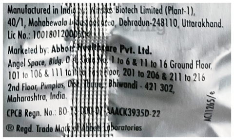 Sku Image