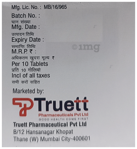 Truneuron-D Tablet image