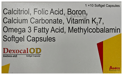 Dexocal OD Softgel Capsule image
