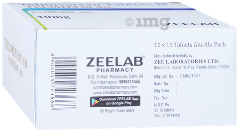 TelMizem 40 Tablet image TelMizem 40 Tablet image