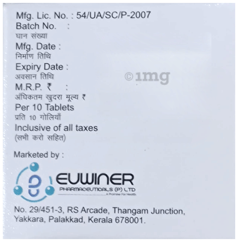 Sku Image