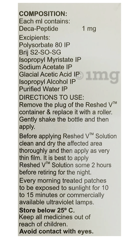Reshed V 1mg Solution image
