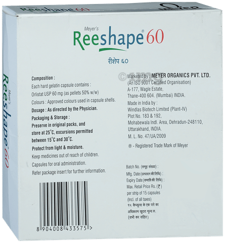 Reeshape 60 Capsule image