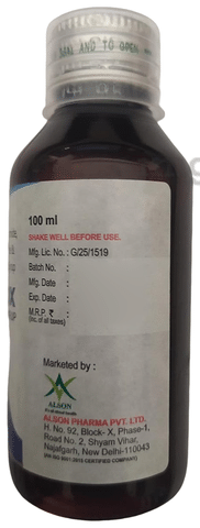 Coffson DX Syrup