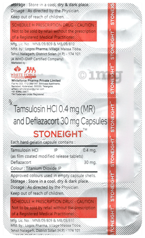 Stoneight Capsule MR image