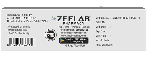 Sorbizex HF Tablet image