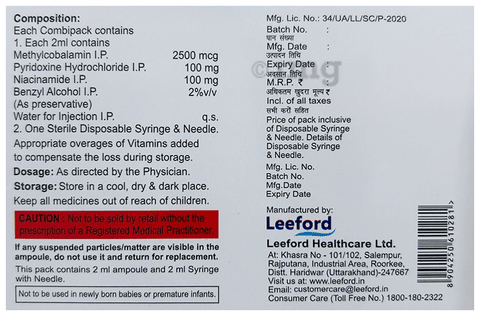 Cobafast Forte Injection image Cobafast Forte Injection image