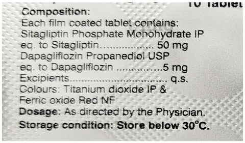 Lupisit D 5mg/50mg Tablet image