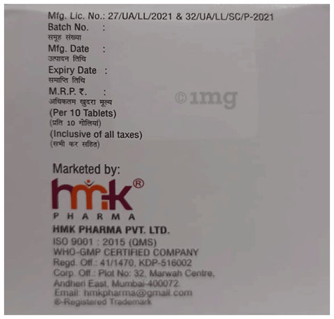 Sku Image