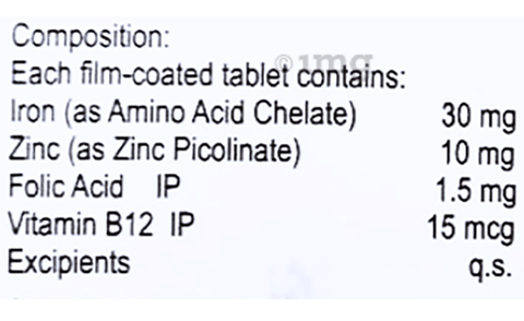 Rudix Fe Plus Tablet image Rudix Fe Plus Tablet image